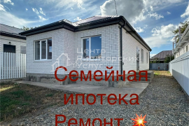 Дом 102 м² на участке 5 сот.