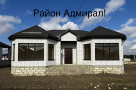 Дом 139 м² на участке 4,5 сот.